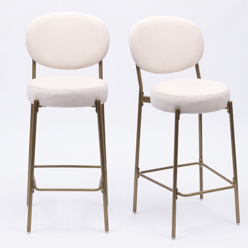 Modern velvet bar stools - 29",